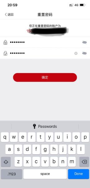 世界报：弗洛伦蒂诺计划将皇马足球业务转让至新子公司